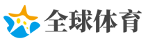 2死12伤成都一游乐场滑梯疑绳断,14人高空飞出